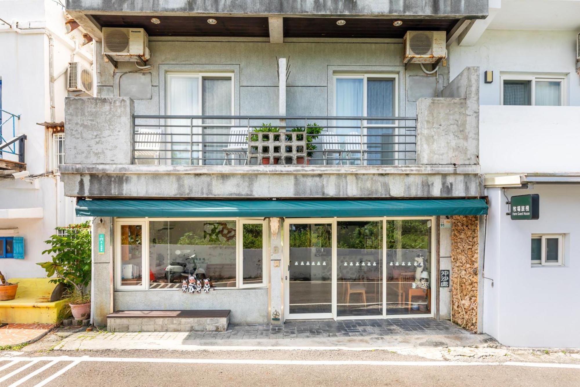 Fairyland & Farm Guest House Kenting Bagian luar foto